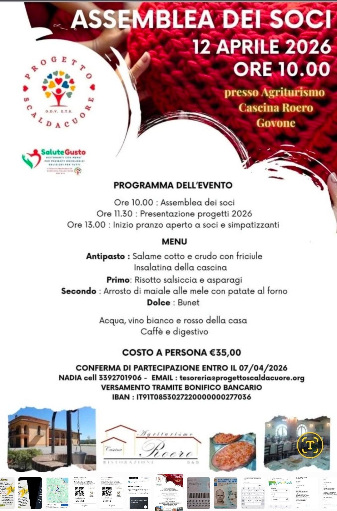 Cascina Roero - foto 3