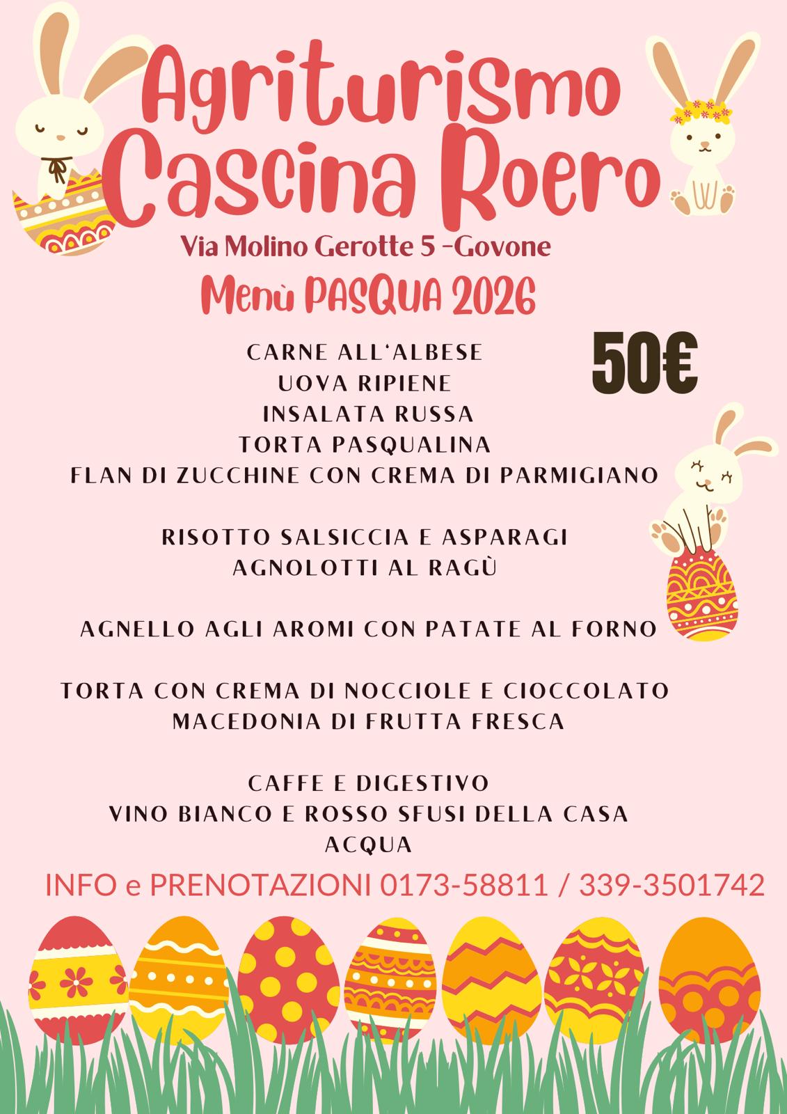 Cascina Roero - foto 6