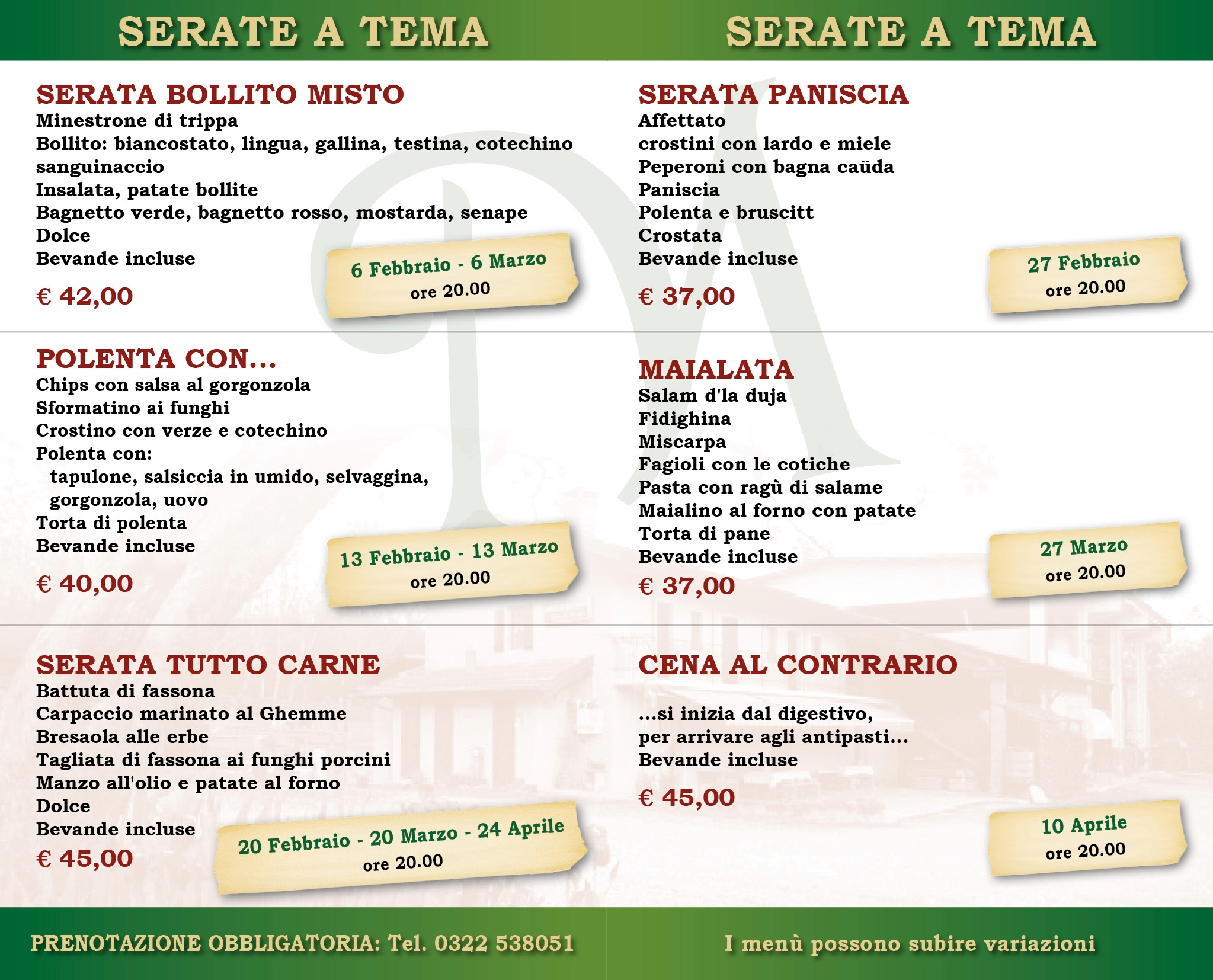 Agriturismo Molino del Sabbione - foto 1